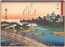 Yoshida, from the series The Fifty-three Stations of the Tokaido Road, early..., early 20th century. Creator: Ando Hiroshige