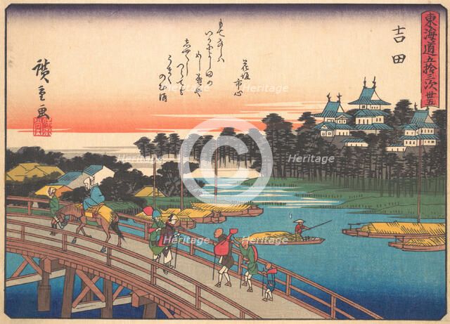 Yoshida, from the series The Fifty-three Stations of the Tokaido Road, early..., early 20th century. Creator: Ando Hiroshige.