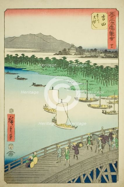 Yoshida: Great Bridge on the Toyo River (Yoshida, Toyokawa ohashi), no. 35 from the series..., 1855. Creator: Ando Hiroshige.