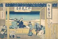 Yoshida on the Tokaido (Tokaido Yoshida), from the series Thirty-six Views of Mount..., ca. 1830-32. Creator: Hokusai
