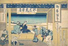 Yoshida on the Tokaido (Tokaido Yoshida), from the series Thirty-six Views of Mount..., ca. 1830-32. Creator: Hokusai