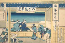 Yoshida on the Tokaido (Tokaido Yoshida), from the series Thirty-six Views of Mount..., ca. 1830-32. Creator: Hokusai