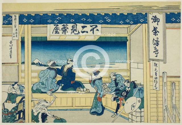Yoshida on the Tokaido (Tokaido Yoshida), from the series "Thirty-six Views of Mount..., 1830/33. Creator: Hokusai.