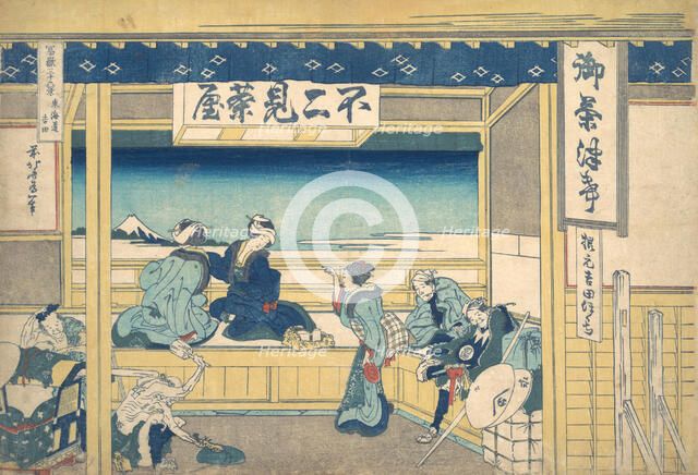 Yoshida on the Tokaido (Tokaido Yoshida), from the series Thirty-six Views of Mount..., ca. 1830-32. Creator: Hokusai.