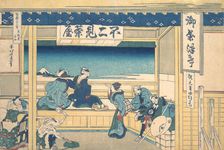 Yoshida on the Tokaido (Tokaido Yoshida), from the series Thirty-six Views of Mount..., ca. 1830-32. Creator: Hokusai
