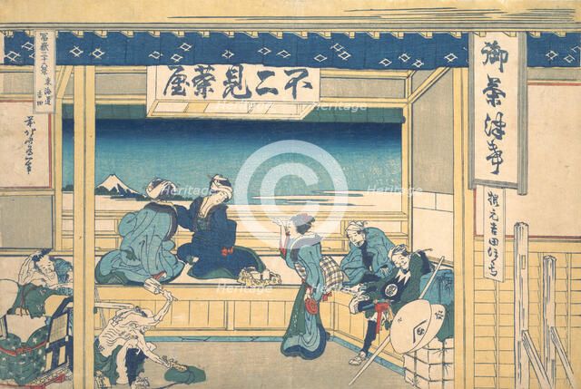 Yoshida on the Tokaido (Tokaido Yoshida), from the series Thirty-six Views of Mount..., ca. 1830-32. Creator: Hokusai.