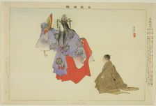 Yoshino Tennin, from the series "Pictures of No Performances (Nogaku Zue)", 1898. Creator: Kogyo Tsukioka