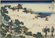 Yoshino, from the series "Snow, Moon and Flowers (Setsugekka)", Japan, c. 1833. Creator: Hokusai