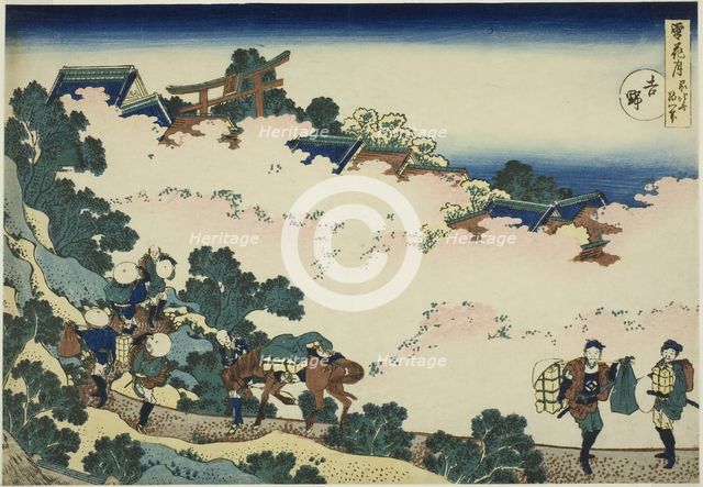 Yoshino, from the series "Snow, Moon and Flowers (Setsugekka)", Japan, c. 1833. Creator: Hokusai.