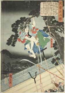 Yoshioka Kenbo, from the series "Five Heroic Men (Eiyu gonin otoko)", c. 1847/52. Creator: Ando Hiroshige