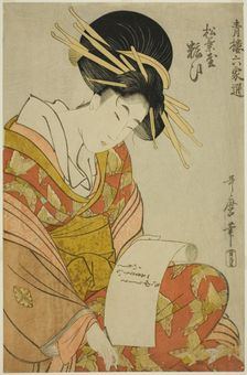 Yosooi of the Matsubaya, from the series Selections from Six Houses in Yoshiwara..., c. 1801/02. Creator: Kitagawa Utamaro