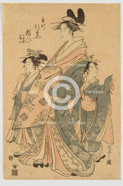 Yosooi of the Matsubaya, kamuro Tomeki and Nioi, 1797. Creator: Hosoda Eishi.