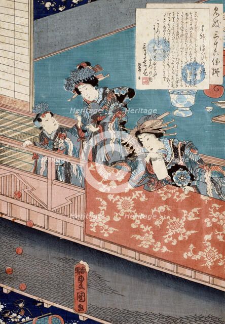 Yosooi: Courtesans on a balcony watching a street juggler,  c1860. Creator: Utagawa Kunisada.