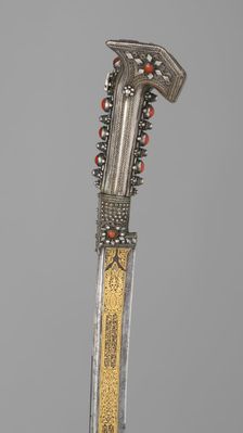 Yatagan...Anatolian or Balkan, dated A.H. 1238/A.D. 1822. Creator: Unknown