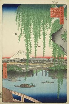 Yatsumi Bridge (Yatsumi no hashi), from the series "One Hundred Famous Views...", 1856. Creator: Ando Hiroshige