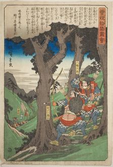 Yawata Saburo and Omi Kotoda ambushing Kawazu Saburo, from the series "Illustrated..., c. 1843/47. Creator: Ando Hiroshige