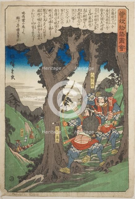 Yawata Saburo and Omi Kotoda ambushing Kawazu Saburo, from the series "Illustrated..., c. 1843/47. Creator: Ando Hiroshige.