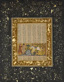 Yazdegird I Kicked to Death by the Water Horse, Folio from a Shahnama..., ca. 1300-30. Creator: Unknown