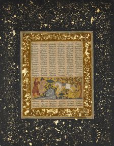Yazdegird I Kicked to Death by the Water Horse, Folio from a Shahnama..., ca. 1300-30. Creator: Unknown