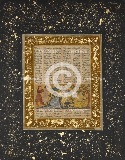 Yazdegird I Kicked to Death by the Water Horse, Folio from a Shahnama..., ca. 1300-30. Creator: Unknown.