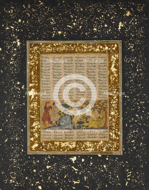 Yazdegird I Kicked to Death by the Water Horse, Folio from a Shahnama..., ca. 1300-30. Creator: Unknown.