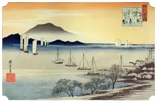 Yabase No Kihan. Fishing Boats Returning to Yabase c1834 (1925)