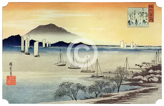 'Yabase No Kihan. Fishing Boats Returning to Yabase', c1834 (1925). Artist: Unknown