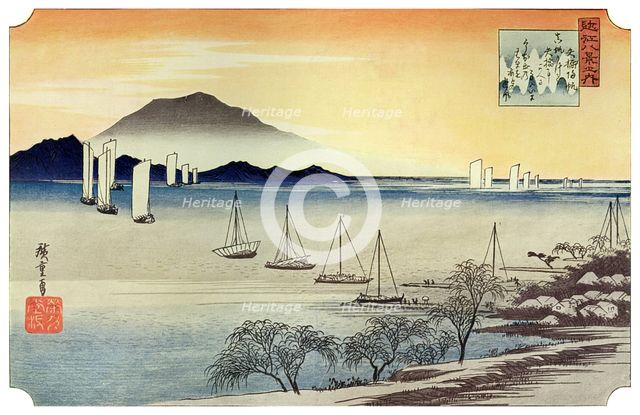 'Yabase No Kihan. Fishing Boats Returning to Yabase', c1834 (1925). Artist: Unknown