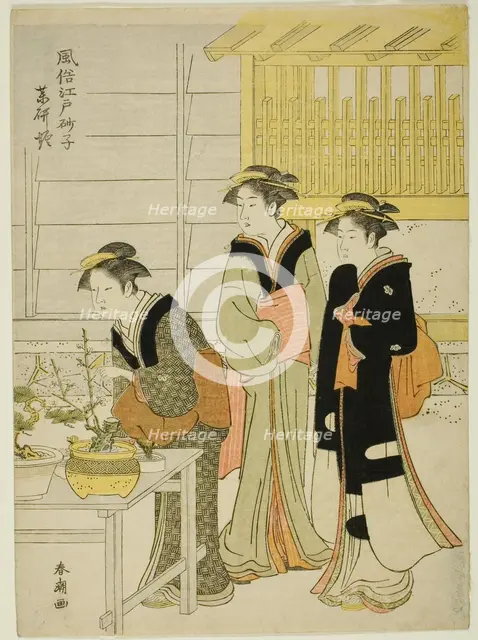 Yagenbori, from the series "Fashionable Sands of Edo (Fuzoku Edo sunago)", c. 1780/1801. Creator: Katsukawa Shuncho.