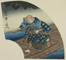 Yaguchi Ferry Crossing (Yaguchi no watashiba), section of a sheet from the series "A..., 1854. Creator: Utagawa Kuniyoshi