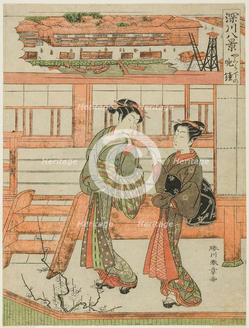 Yagurashita no Bansho (Evening Bell at Yagurashita), Courtesan and Her Attendant at the..., c. 1771. Creator: Shunsho.