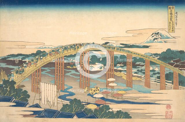 Yahagi Bridge at Okazaki on the Tokaido (Tokaido Okazaki Yahagi no hashi), from the se..., ca. 1830. Creator: Hokusai.