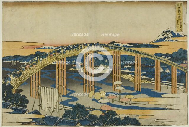 Yahagi Bridge at Okazaki on the Tokaido (Tokaido Okazaki Yahagi no hashi), from the..., c. 1833/34. Creator: Hokusai.