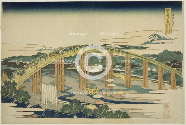Yahagi Bridge at Okazaki on the Tokaido (Tokaido Okazaki Yahagi no hashi), from the..., c. 1833/34. Creator: Hokusai.