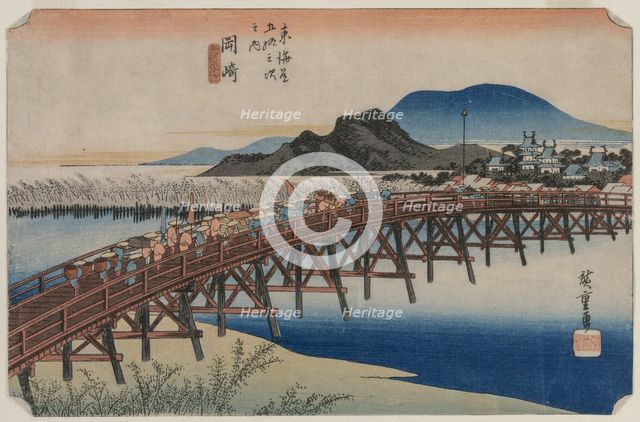 Yahagi Bridge at Okazaki (Station 39), From the series Fifty-Three Stations of the Tokaido, 1833. Creator: Ando Hiroshige (Japanese, 1797-1858).