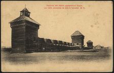 Yakut 300-year-old wooden towers, 1902. Creator: Unknown