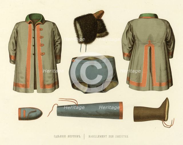 Yakut Clothing, 1856. Creator: Ivan Dem'ianovich Bulychev.