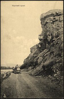 Yakutsk tract, 1904-1917. Creator: Zonenburg, R.