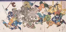 Yamamoto Kansuke Kills the Wild Boar, 1868. Creator: Tsukioka Yoshitoshi