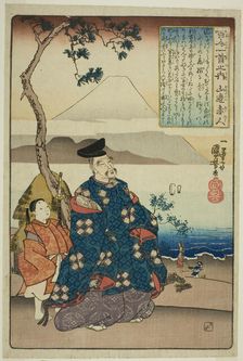 Yamanobe no Akahito, from the series "One Hundred Poems by One Hundred Poets...", c. 1842. Creator: Utagawa Kuniyoshi