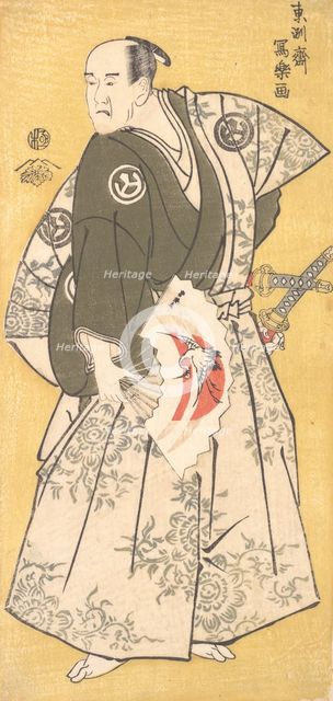 Yamashina Shirojuro in the Role of Nagoya Sanzaemon, 1794-95., 1794-95. Creator: Tôshûsai Sharaku.