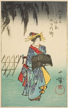 Yamashiro Province, section of sheet no. 1 from the series "Cutout Pictures of the...", 1852. Creator: Ando Hiroshige