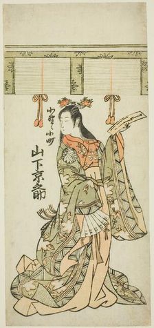 Yamashita Kyonosuke as Ono no Komachi, Edo period (1615-1868), 1768. Creator: Unknown