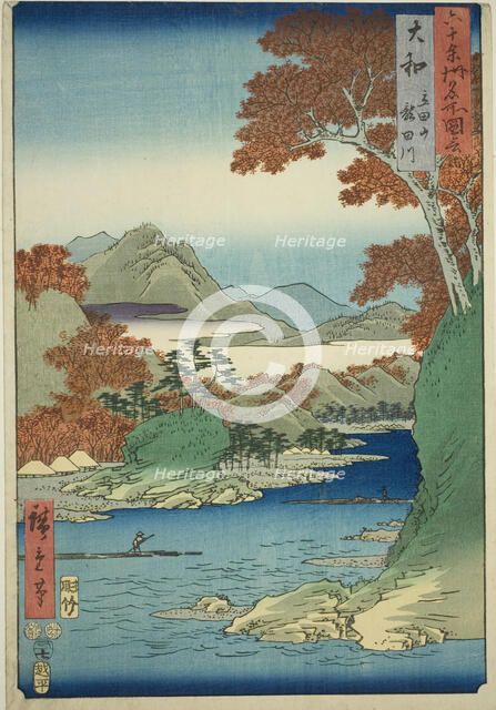 Yamato Province: Tatsuta Mountain and Tatsuta River (Yamato, Tatsutayama, Tatsutagawa), fr..., 1853. Creator: Ando Hiroshige.