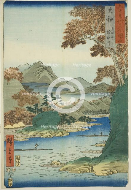 Yamato Province: Tatsuta Mountain and Tatsuta River (Yamato, Tatsutayama, Tatsutagawa), fr..., 1853. Creator: Ando Hiroshige.