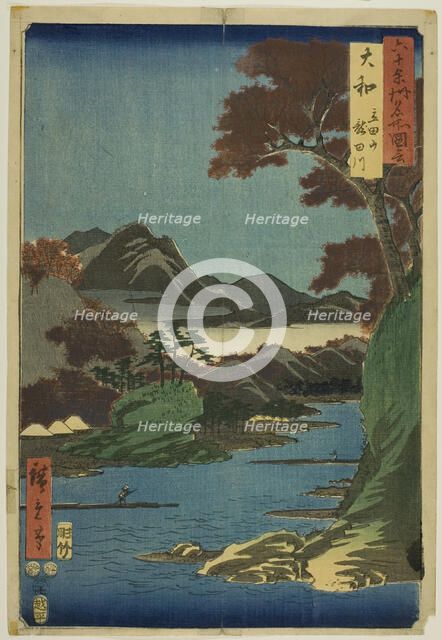 Yamato Province: Tatsuta Mountain and Tatsuta River (Yamato, Tatsutayama, Tatsutagawa), fr..., 1853. Creator: Ando Hiroshige.