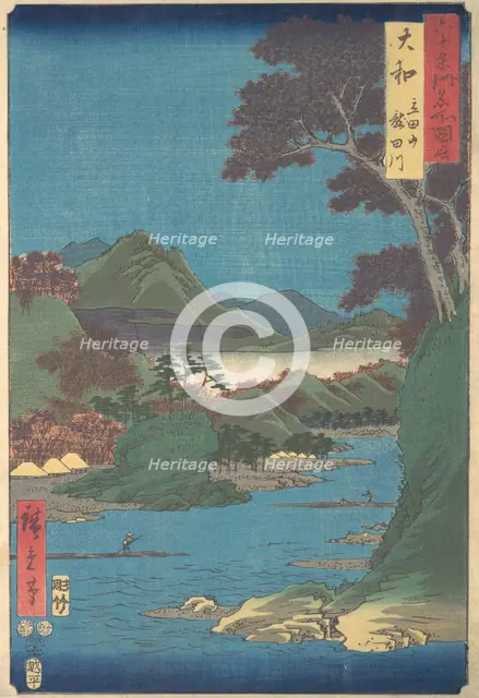 Yamato, Tatsutayama, Tatsutagawa, 7th month ox year 1853., 7th month ox year 1853. Creator: Ando Hiroshige.