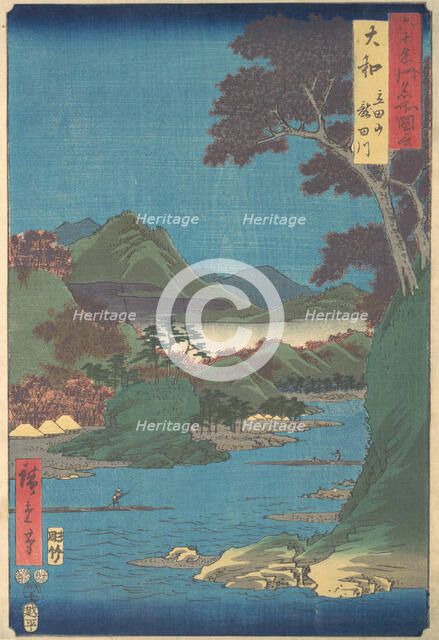 Yamato, Tatsutayama, Tatsutagawa, 7th month ox year 1853., 7th month ox year 1853. Creator: Ando Hiroshige.