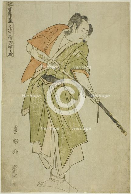 Yamatoya: Bando Mitsugoro II as Ishii Genzo, from the series "Portraits of Actors on Stage, 1794. Creator: Utagawa Toyokuni I.