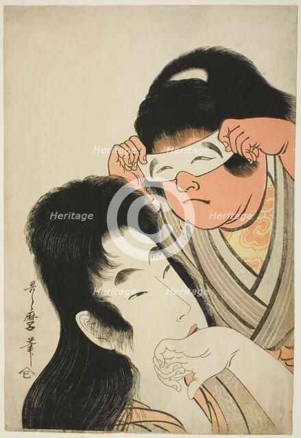 Yamauba with Kintaro Holding a Toy Mask, Japan, c. 1801/04. Creator: Kitagawa Utamaro.